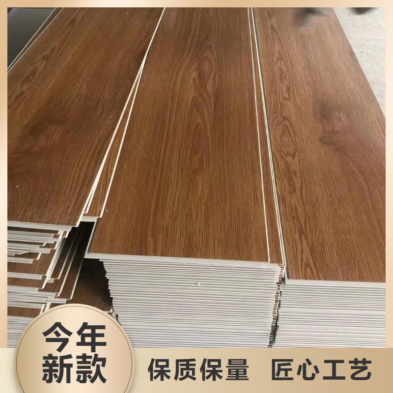 石塑地板戶外木塑墻板快速報(bào)價(jià)