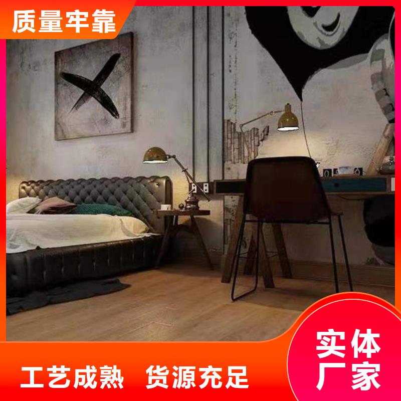 【石塑地板】_塑木復(fù)合材料優(yōu)選好材鑄造好品質(zhì)