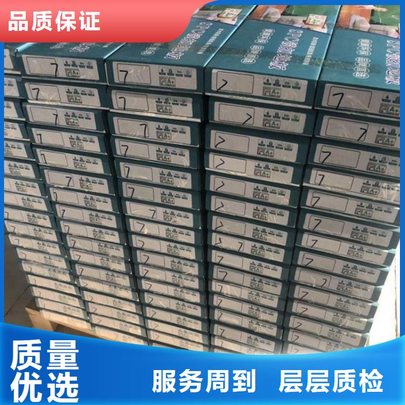 石塑地板方木定制定做
