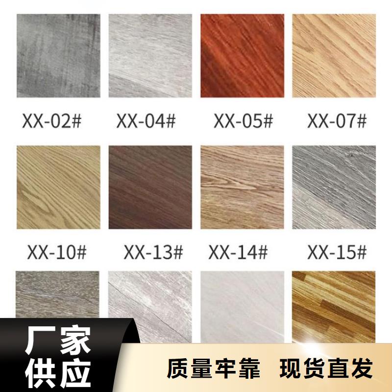 竹木纤维集成墙板视频-竹木纤维集成墙板-湖北省咸宁市【本地】经销商-嘉鱼|咸安|荆门|襄阳|十堰|黄冈|鄂州|宜昌