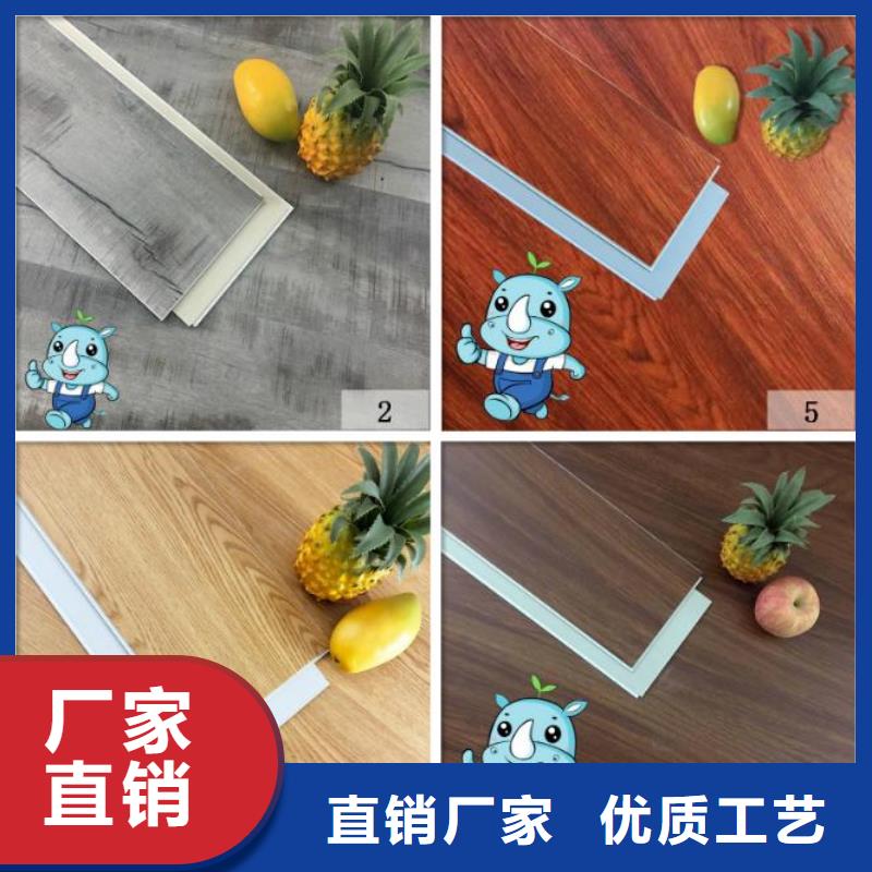 石塑地板方木定制定做