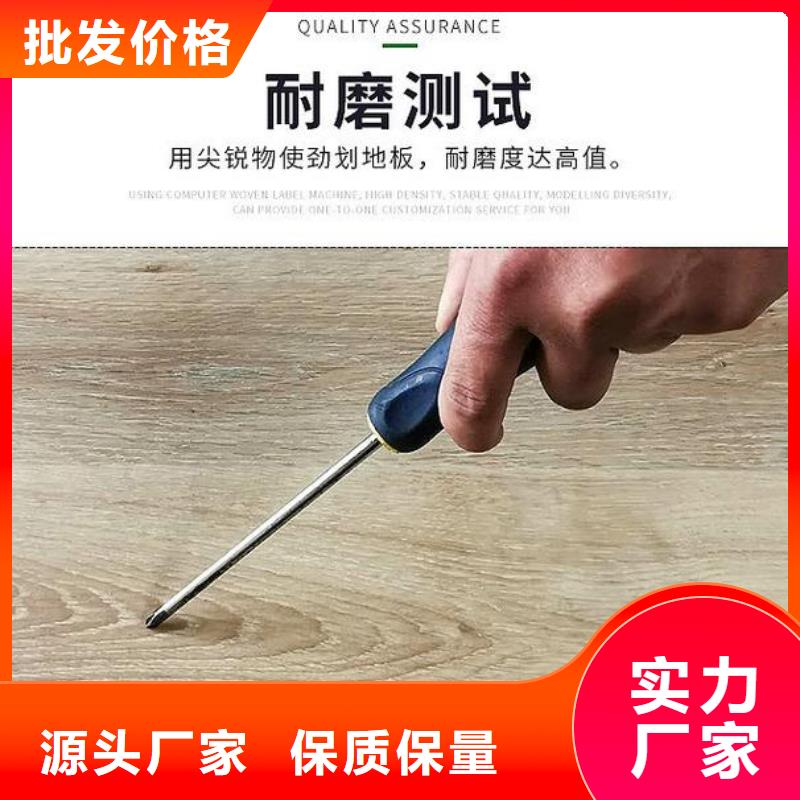 竹木纤维集成墙板视频-竹木纤维集成墙板-湖北省咸宁市【本地】经销商-嘉鱼|咸安|荆门|襄阳|十堰|黄冈|鄂州|宜昌