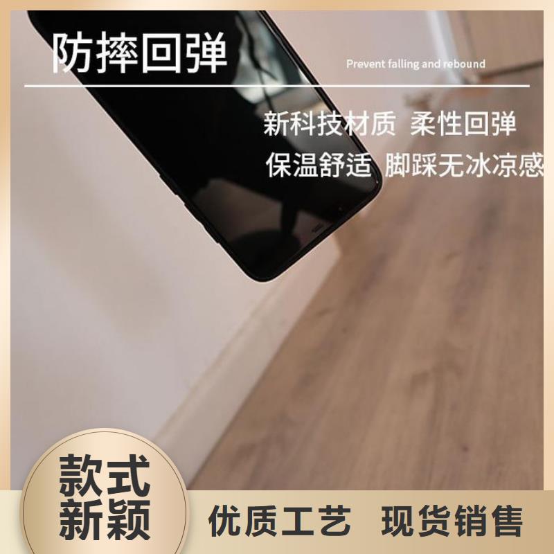 竹木纤维集成墙板视频-竹木纤维集成墙板-湖北省咸宁市【本地】经销商-嘉鱼|咸安|荆门|襄阳|十堰|黄冈|鄂州|宜昌
