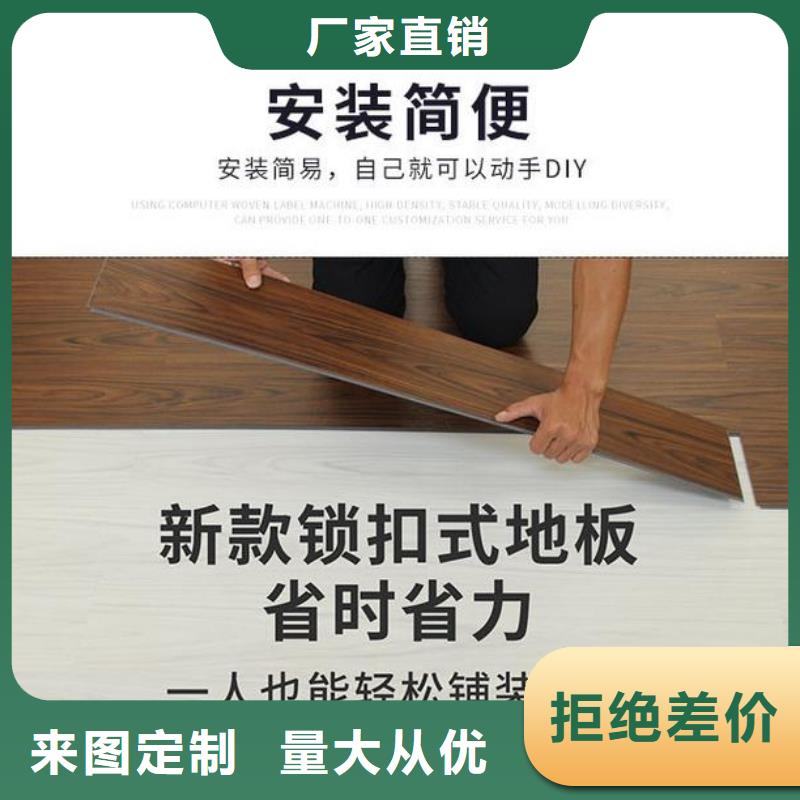 竹木纤维集成墙板视频-竹木纤维集成墙板-湖北省咸宁市【本地】经销商-嘉鱼|咸安|荆门|襄阳|十堰|黄冈|鄂州|宜昌