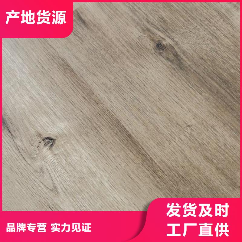 石塑地板竹木纤维板精选厂家好货
