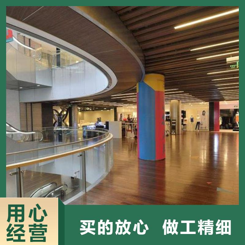 竹木纤维集成墙板视频-竹木纤维集成墙板-湖北省咸宁市【本地】经销商-嘉鱼|咸安|荆门|襄阳|十堰|黄冈|鄂州|宜昌