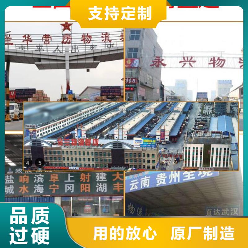 石塑地板竹木纤维板精选厂家好货
