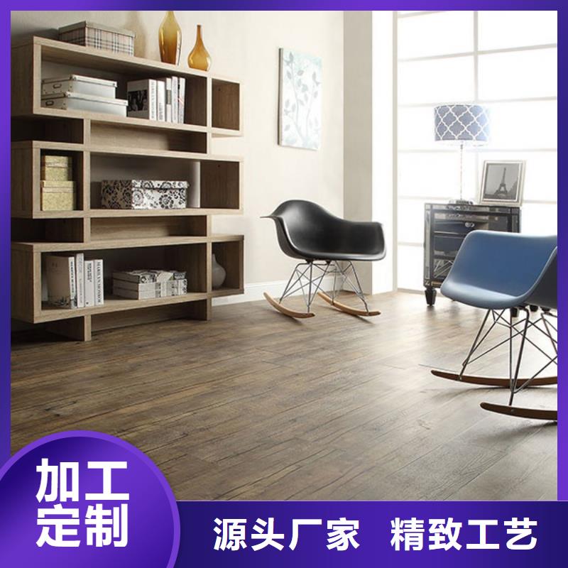 石塑地板木饰面用心做品质