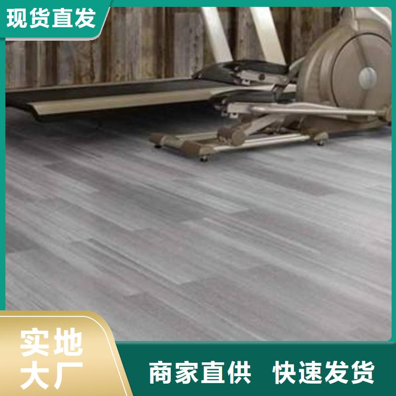 竹木纤维集成墙板视频-竹木纤维集成墙板-湖北省咸宁市【本地】经销商-嘉鱼|咸安|荆门|襄阳|十堰|黄冈|鄂州|宜昌