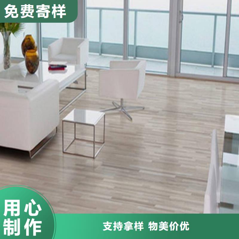 竹木纤维集成墙板视频-竹木纤维集成墙板-湖北省咸宁市【本地】经销商-嘉鱼|咸安|荆门|襄阳|十堰|黄冈|鄂州|宜昌
