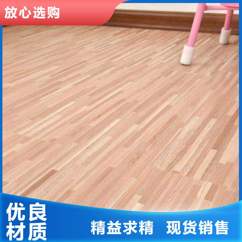 石塑地板生態(tài)木長城板發(fā)貨及時(shí)