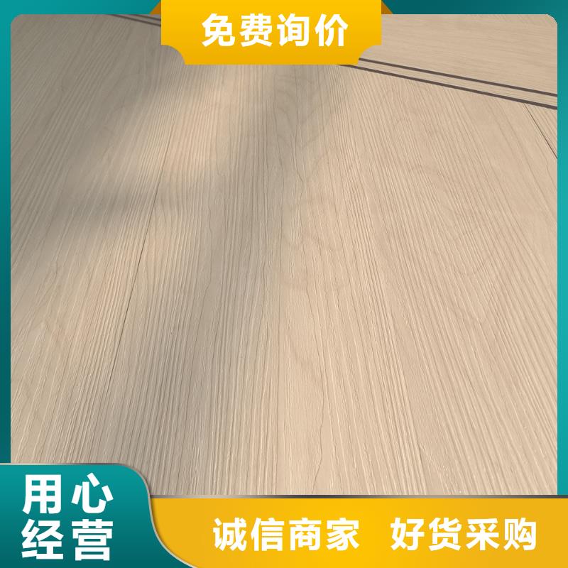 石塑地板竹木纤维板精选厂家好货
