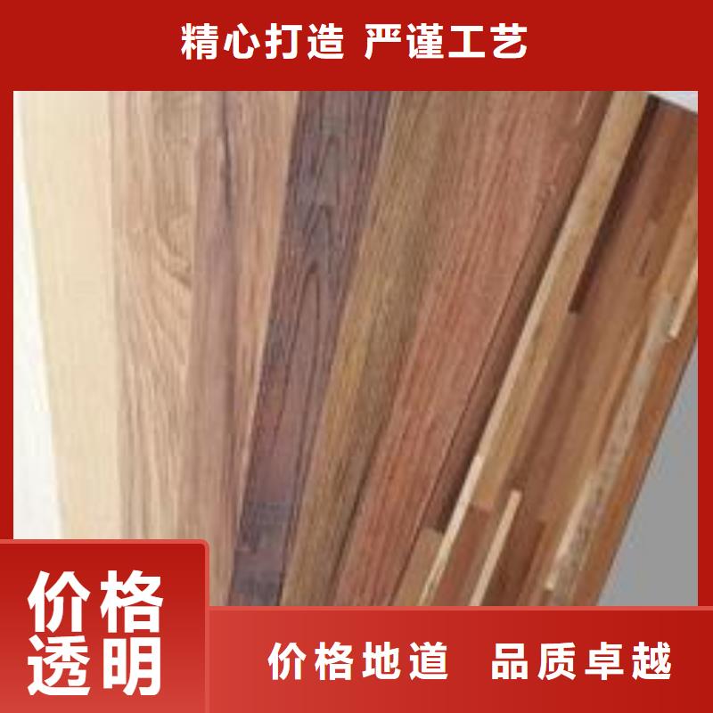 竹木纤维集成墙板视频-竹木纤维集成墙板-湖北省咸宁市【本地】经销商-嘉鱼|咸安|荆门|襄阳|十堰|黄冈|鄂州|宜昌