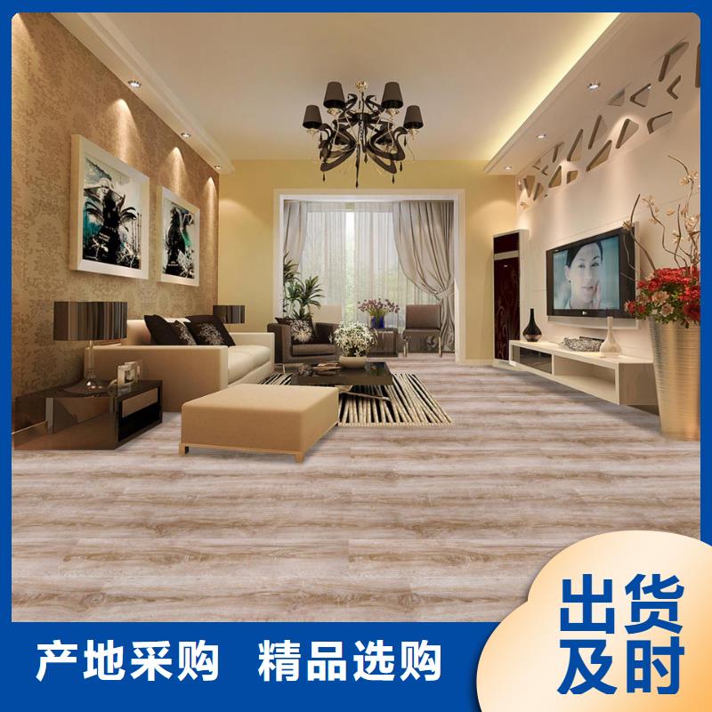 石塑地板生态木长城板发货及时