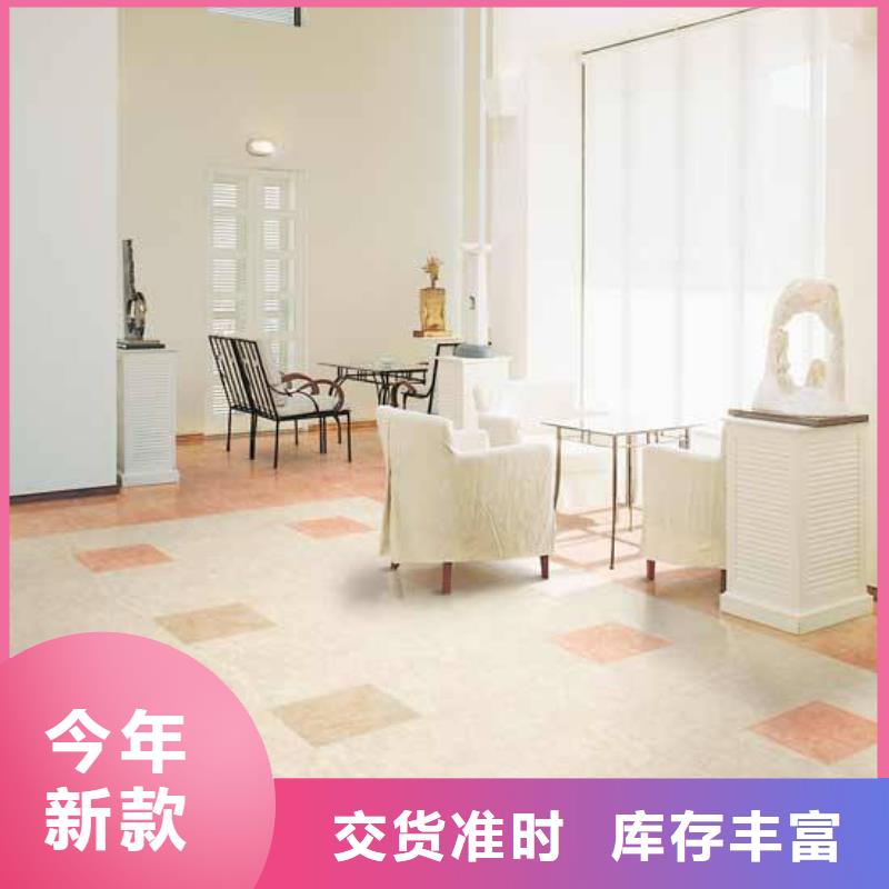 石塑地板生态木长城板发货及时