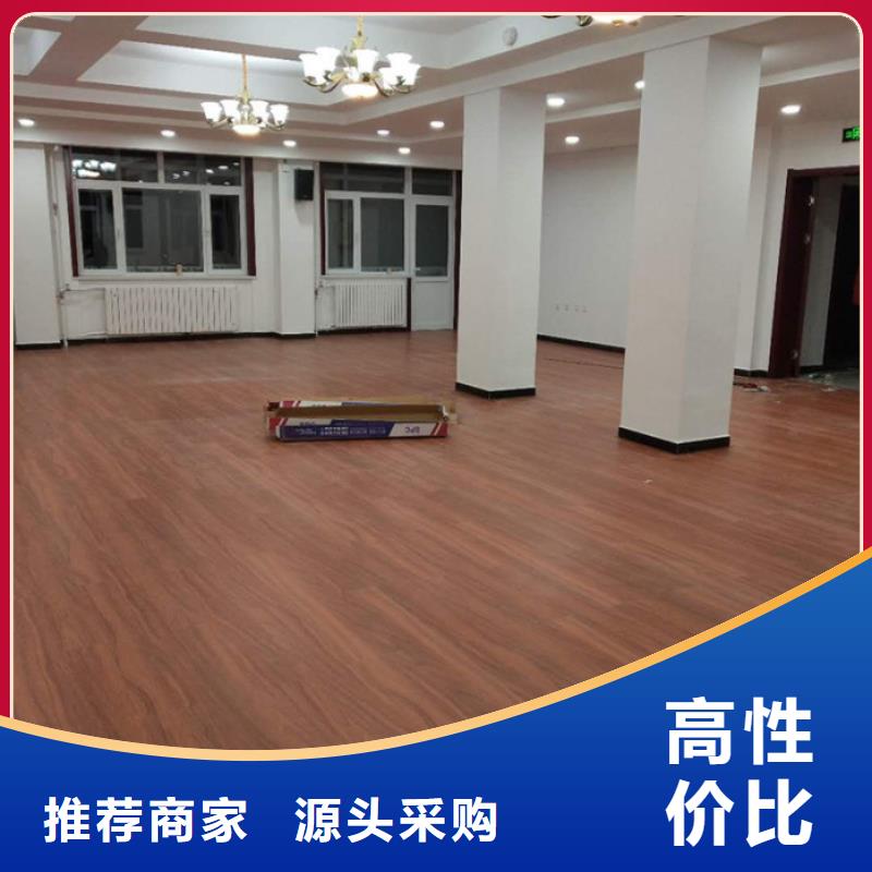 石塑地板生態(tài)木長城板發(fā)貨及時(shí)