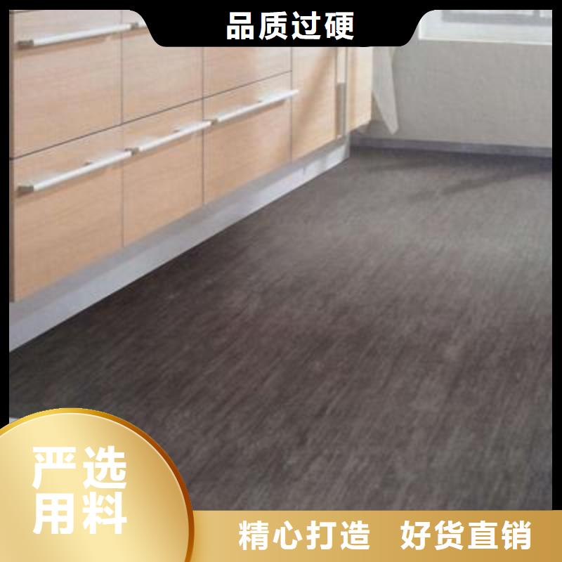 石塑地板木饰面用心做品质