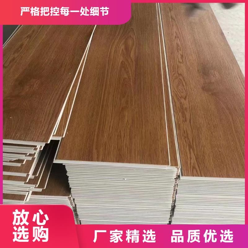 石塑地板集成墻板用心制造