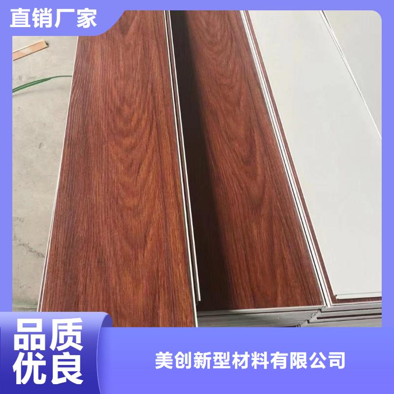 石塑地板生態(tài)木長城板發(fā)貨及時(shí)
