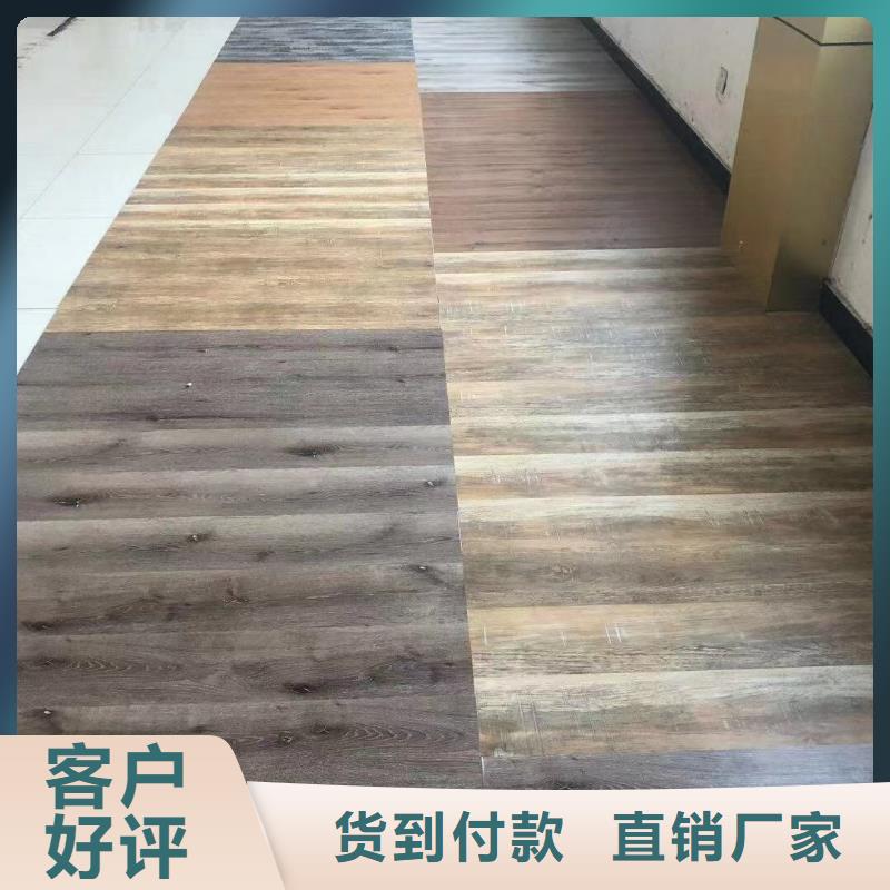 石塑地板集成墻板用心制造