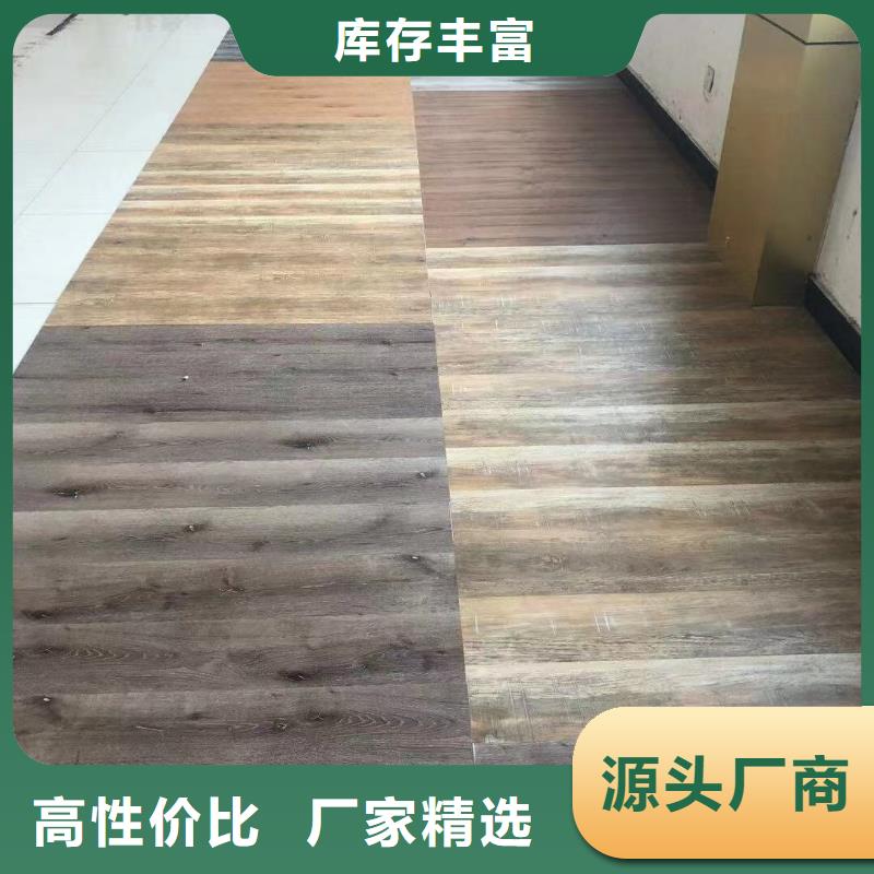 石塑地板墙板做工精细