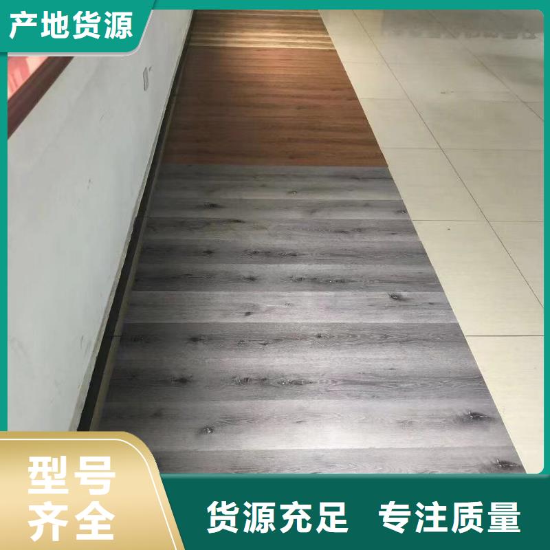 石塑地板戶外木塑墻板快速報(bào)價(jià)