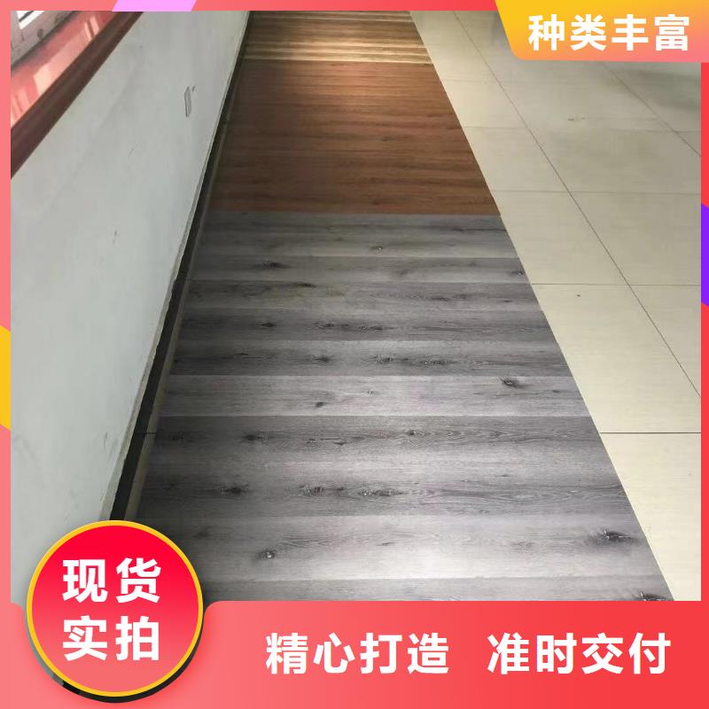 石塑地板集成墻板用心制造
