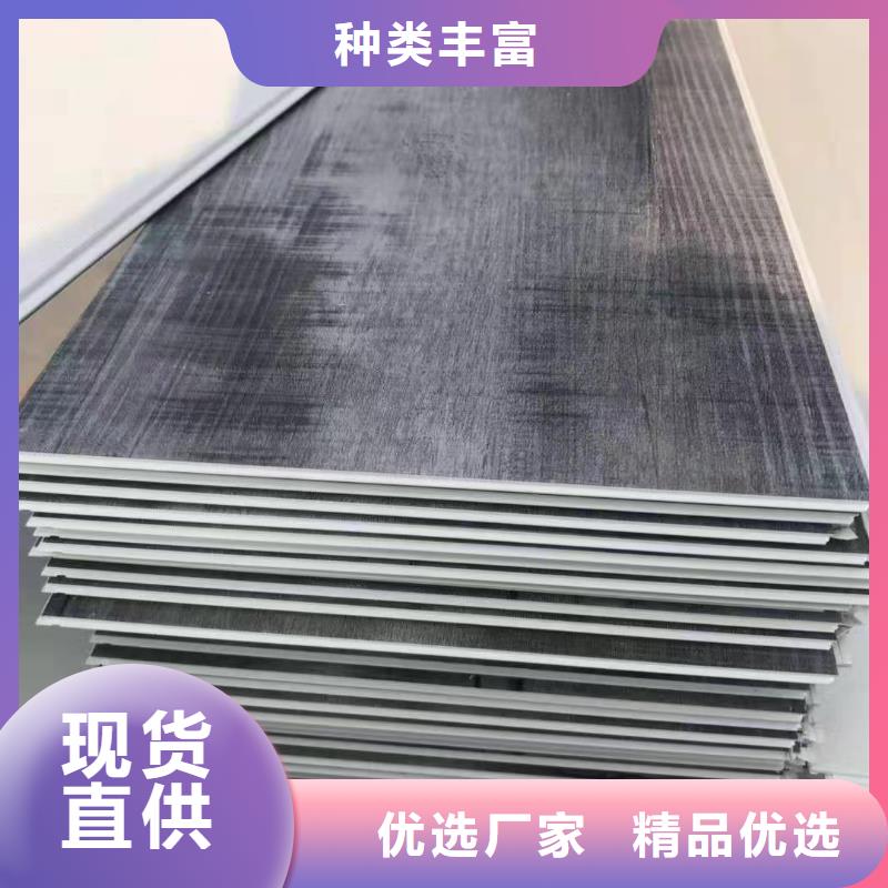 石塑地板集成墻板用心制造