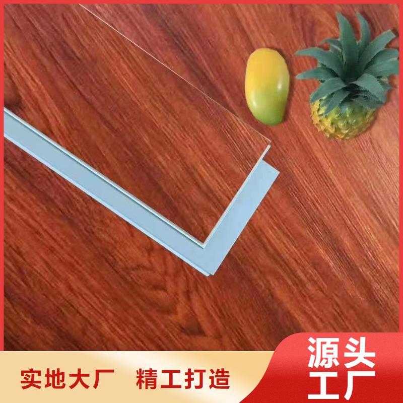 石塑地板竹木纖維集成墻板專業(yè)廠家