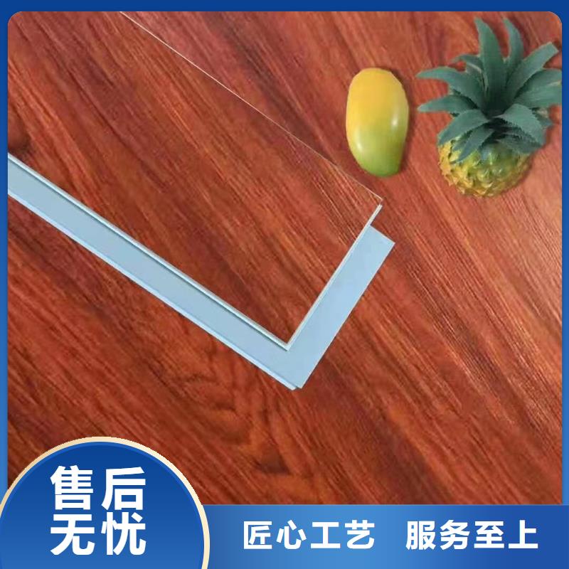 石塑地板集成墻板用心制造