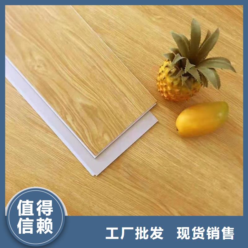 石塑地板集成墻板用心制造