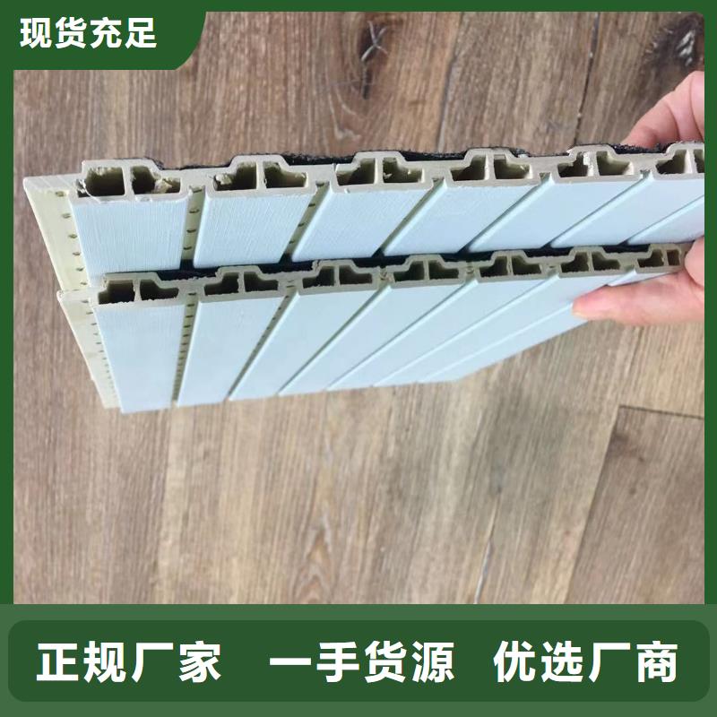 竹木纤维吸音板石塑集成墙板助您降低采购成本