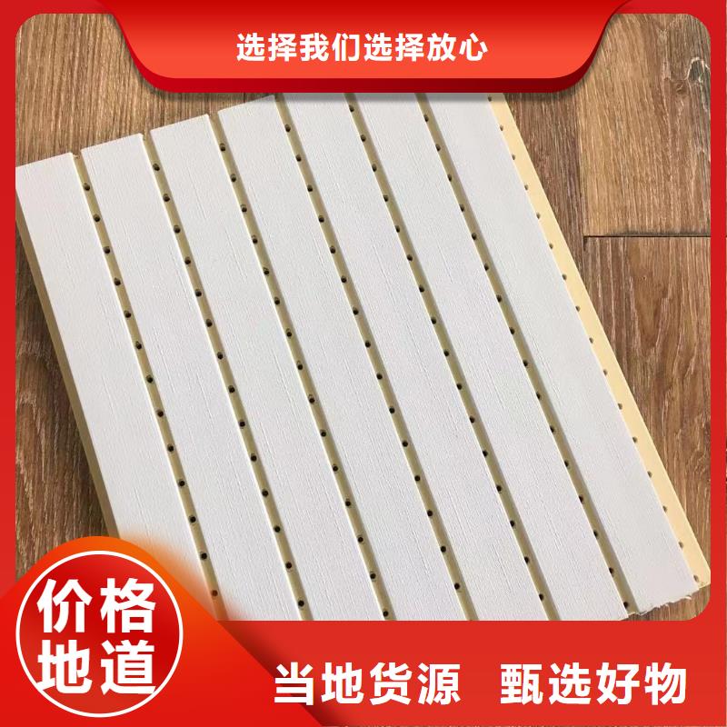 竹木纖維吸音板,戶外木塑墻板用心做產(chǎn)品
