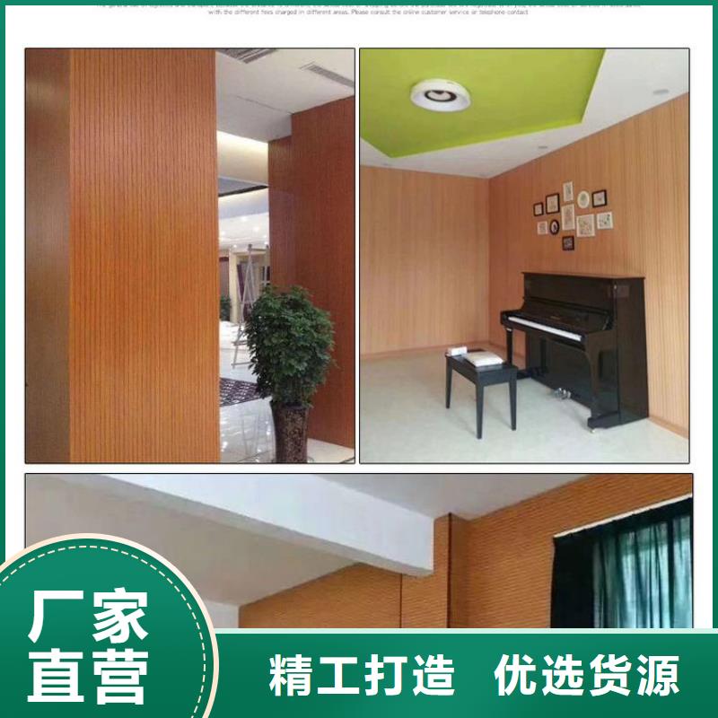 竹木纖維吸音板戶外木塑地板追求細(xì)節(jié)品質(zhì)