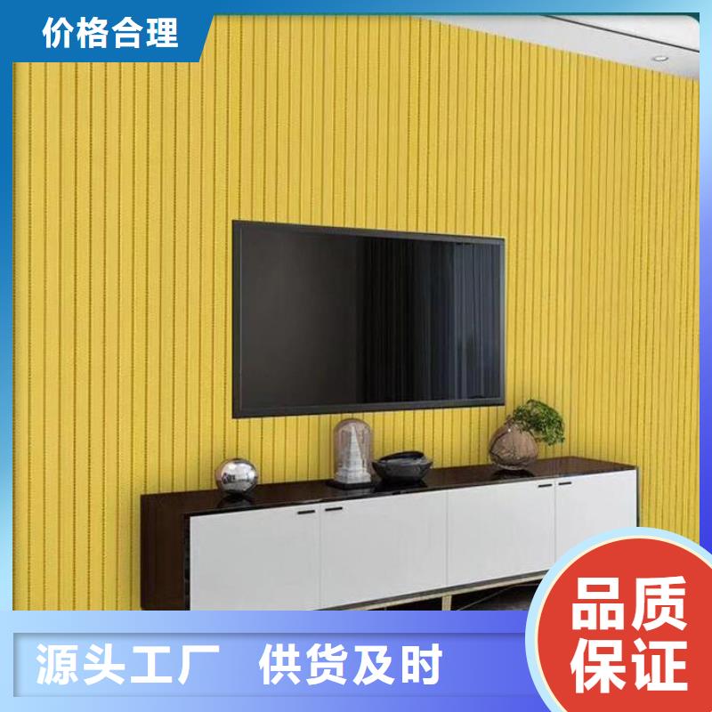 竹木纖維吸音板木飾面熱銷產(chǎn)品