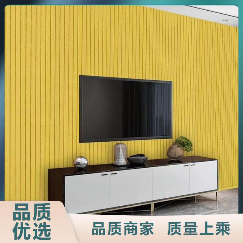 竹木纤维吸音板户外木塑地板买的是放心