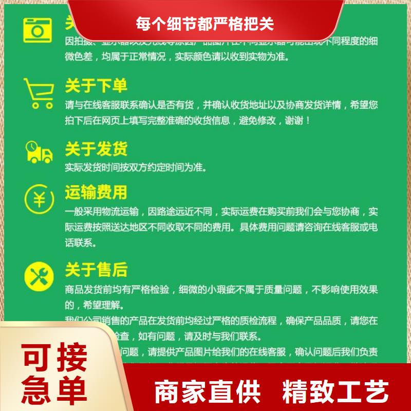 竹木纤维吸音板,户外木塑墙板用心做产品