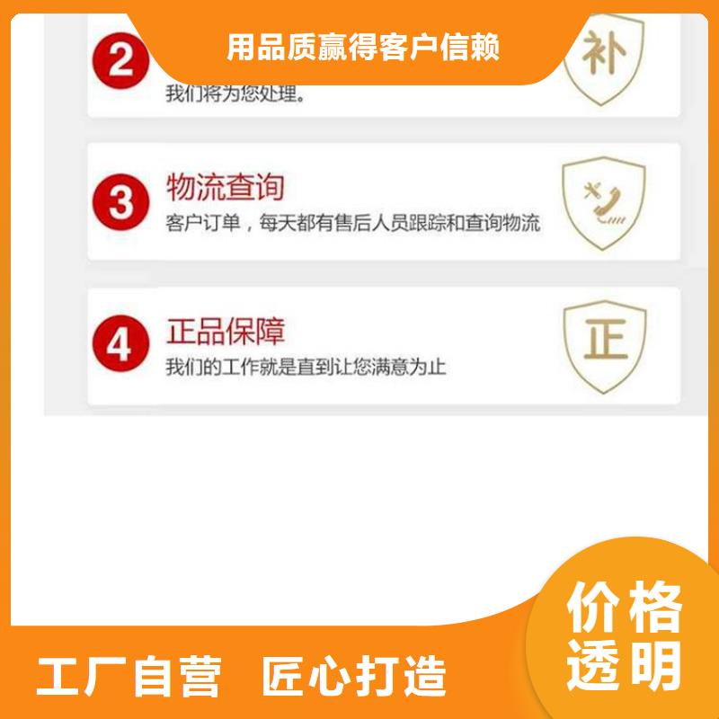 竹木纤维吸音板户外墙板质优价廉