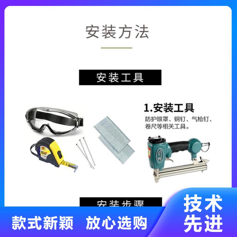 竹木纤维吸音板生态木支持定制贴心售后