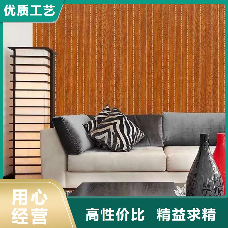 竹木纖維吸音板,戶外木塑墻板用心做產(chǎn)品