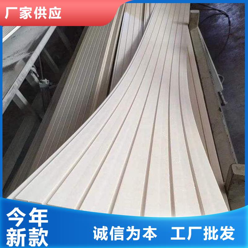 竹木纖維吸音板,戶外木塑墻板用心做產(chǎn)品