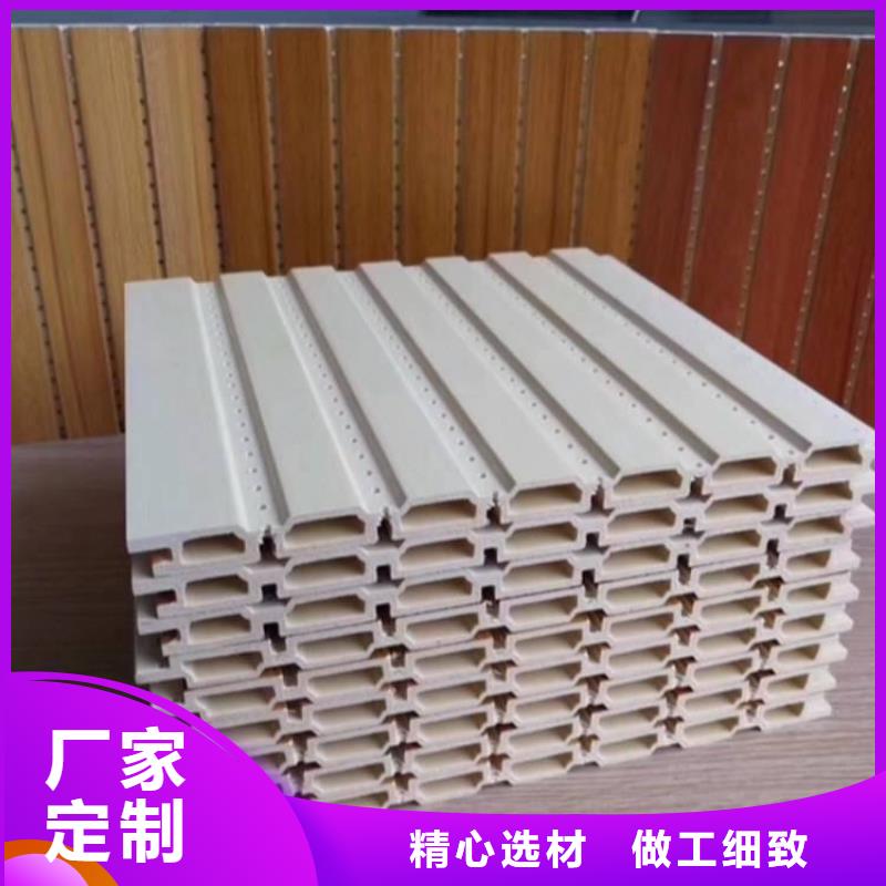 竹木纖維吸音板木飾面熱銷產(chǎn)品