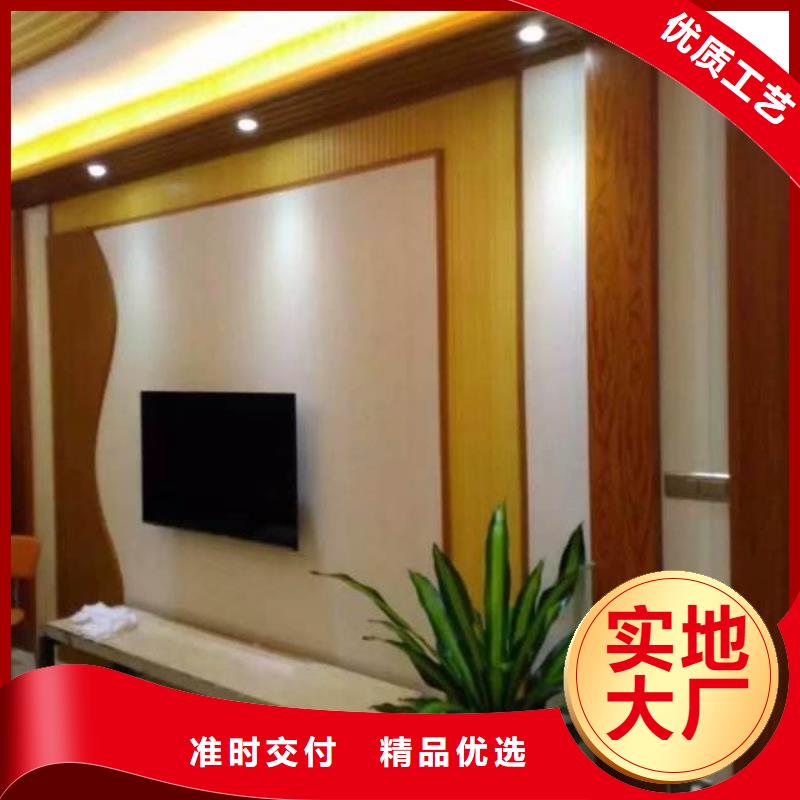 竹木纖維吸音板戶外木塑地板追求細(xì)節(jié)品質(zhì)