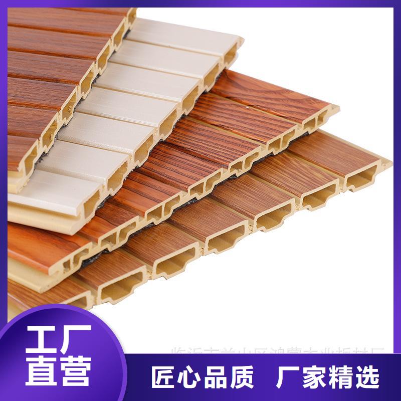 竹木纤维吸音板生态木支持定制贴心售后