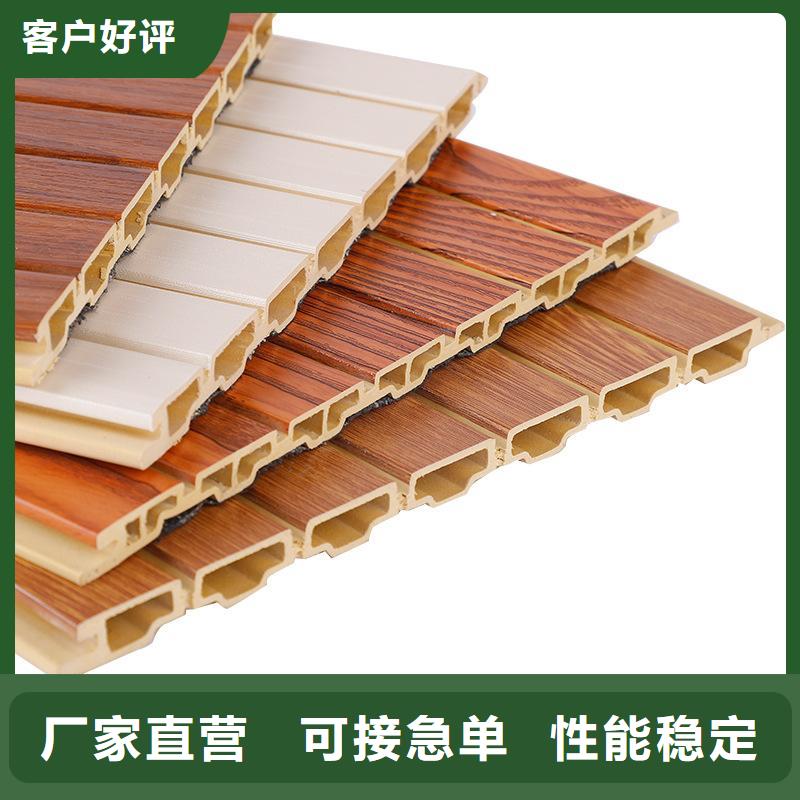 竹木纤维吸音板户外墙板质优价廉
