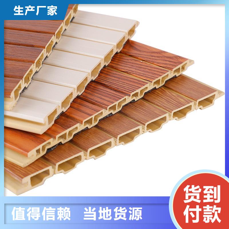 竹木纖維吸音板木飾面熱銷產(chǎn)品