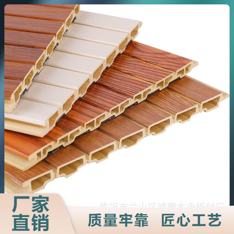 【竹木纖維吸音板_木飾面用心做產(chǎn)品】