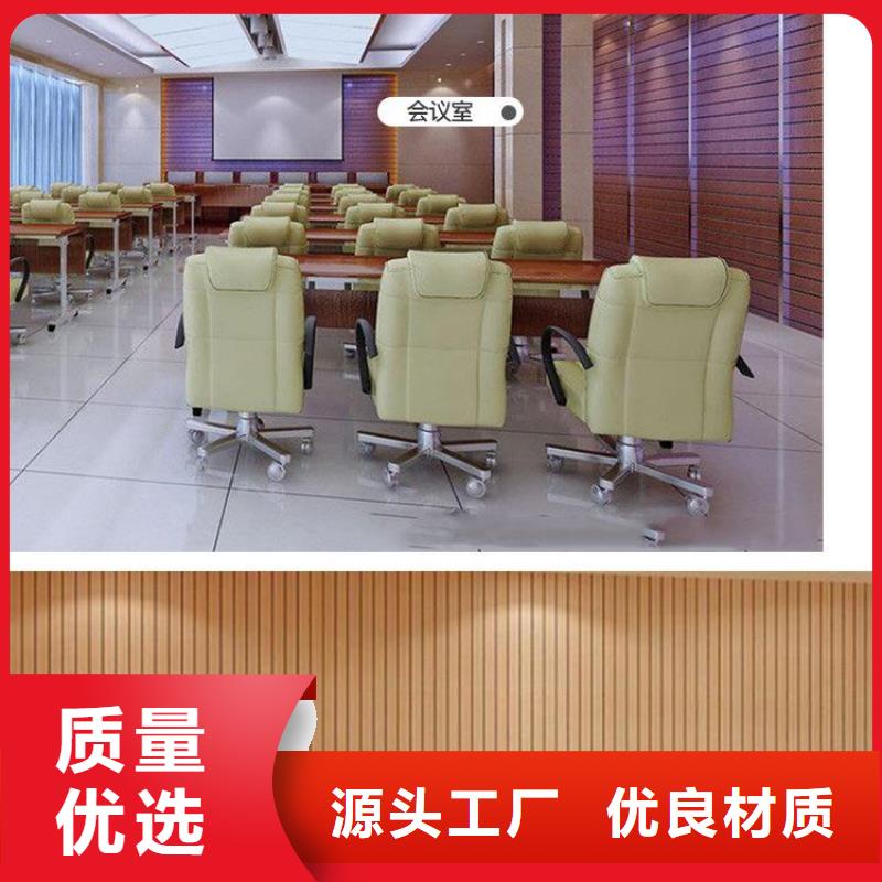竹木纤维吸音板石塑集成墙板助您降低采购成本