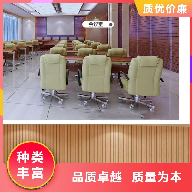 竹木纤维吸音板生态木支持定制贴心售后