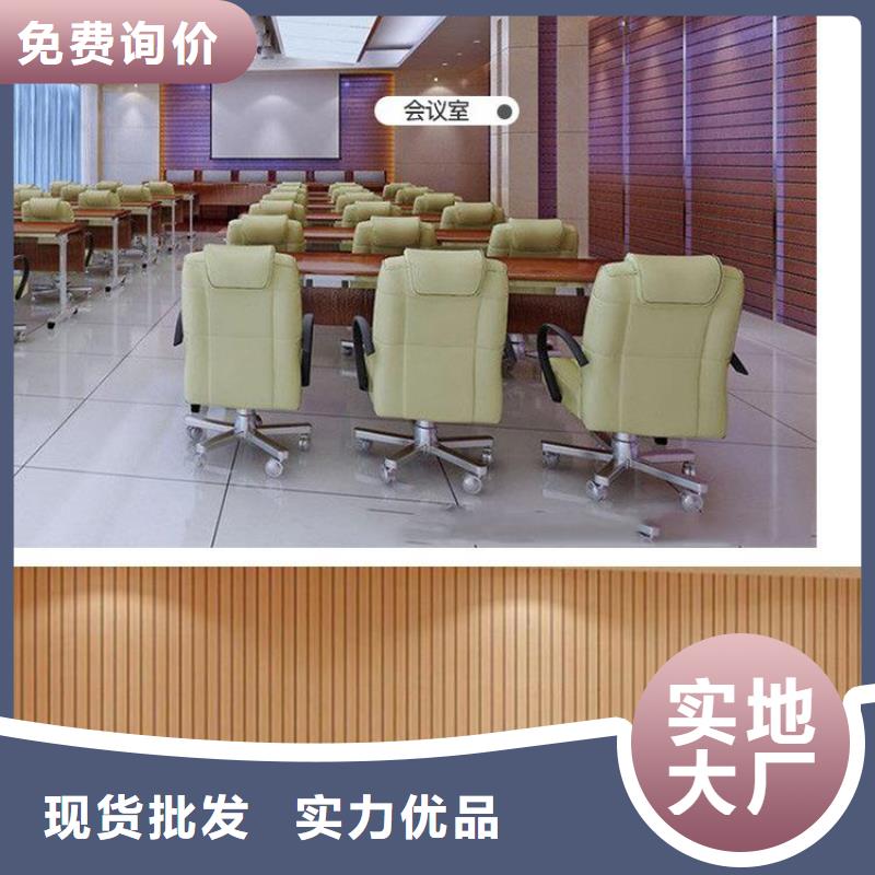 【竹木纖維吸音板_木飾面用心做產(chǎn)品】